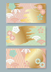 おしゃれなお正月　和紙柄　背景イラスト