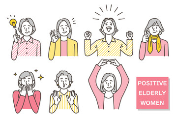 Set of elderly women with positive facial expressions (pleased, happy, OK, fist pump) [vector illustration].