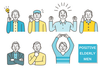 Set of older men with positive facial expressions (pleased, happy, OK, fist pump) [vector illustration].