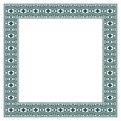 Vintage ornamental vector frame. Vector illustration template for design