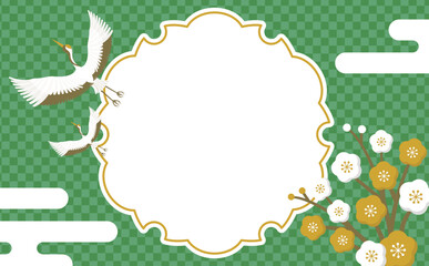 日本らしい紅白梅と鶴と市松文様の和風お祝いフレーム素材_緑_文字なし