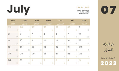 Monthly Calendar Template Hijri islamic on Dhu al-Hijja - Muharram 1444-1445 and Gregorian on july 2023. Vector layout simple calendar Arabic and English with week start sunday for print.