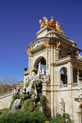City Park of Barcelona