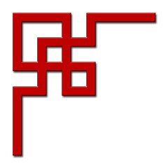 Chinese Knot Symbol.