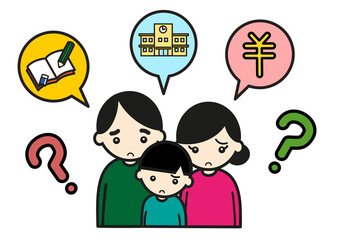 学費について疑問を持つ三人家族