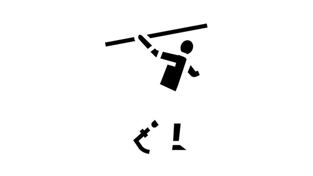 javelin-throwing handicapped athlete glyph icon animation