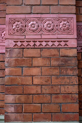 part of the decor and the material from which it is made;

