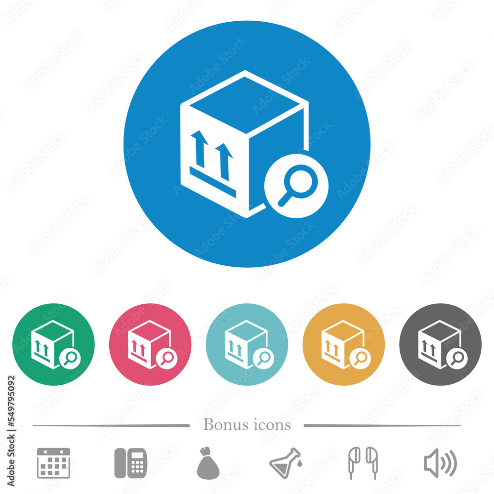 Sticker Find package flat round icons