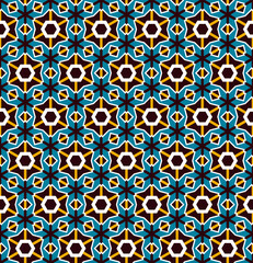 Geometric pattern. Seamless vector background. Ethnic graphic design.	