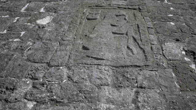 Petroglifo Maya Ruinas de Coba, Mexico, Cancha de pelota maya, juego de pelota 