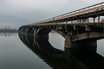 Fototapeta na wymiar Bridge across the river Dnepr
