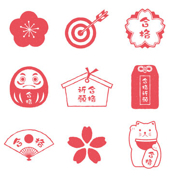 vector background with a set of Japanese entrance examination icons for banners, cards, flyers, social media wallpapers, etc. 