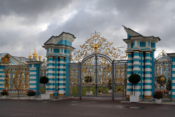 View of the Golden Gate of the Catherine Palace of Tsarskoye Selo on a summer day, Pushkin, St....