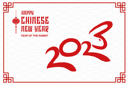 2023 Chinese new year. A rabbit on the number logo concept. Year of the rabbit