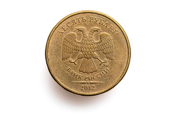 Russian 10 ruble coin from with minting date 2012
