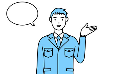 ふきだしつき、案内をする作業着を着た男性のシンプルな線画