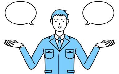 ふきだしつき、比較をする作業着を着た男性のシンプルな線画