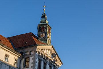Fototapeta na wymiar Ljubljana Town Hall In Slovenia