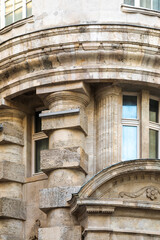 Part of the facade in traditional style.