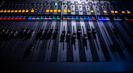 Closeup of sound control panel