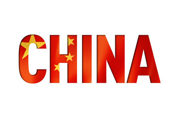 Fototapeta premium chinese flag text font