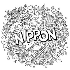 Japan Nippon hand drawn cartoon doodles illustration. Funny travel design.