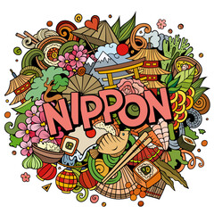 Japan Nippon hand drawn cartoon doodles illustration. Funny travel design.