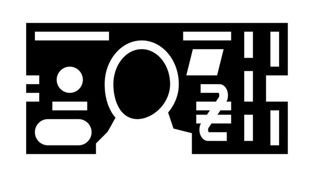 hryvnia uah glyph icon animation