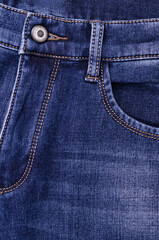 Fototapeta premium Part of blue jeans.