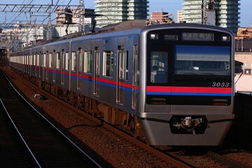通勤電車 京成3000形