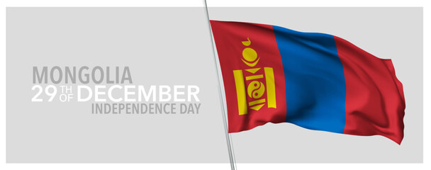 Mongolia happy independence day greeting card, banner with template text vector illustration