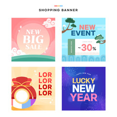 New Year's Shopping Banner Template Set
