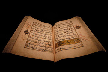 11-11-2022 Istanbul-Turkey The Qur'an from the Mamluk period. The Museum of Turkish and Islamic Arts
