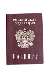 Russian passport isolated on white background