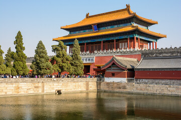 Eastern Pagoda. The Forbidden City. History of civilization. Beijing China