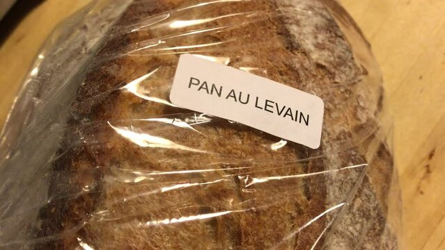 fresh loaf of artisan bread "sourdough bread"