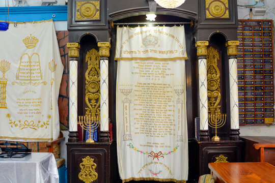 israel sefad Synagogue that call "the big Synagogue" Aron Sefer The Ark of the Covenant with a scroll, an ark in which the books of the Torah are placed