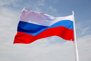 Fototapeta na wymiar Flag of Russian Federation