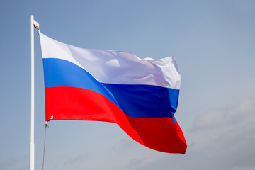 Fototapeta na wymiar Flag of Russian Federation