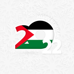 New Year 2023 for Palestine on snowflake background.