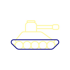 Tank Icon, Face Your Country's Enemies Bravely.