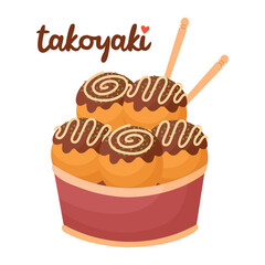 Doodle flat clipart. Cute takoyaki, Asian street food. All objects are repainted..