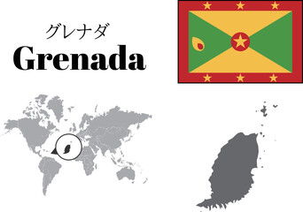 グレナダ　国旗/地図/領土