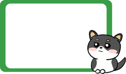 かわいい犬のグリーンフレーム