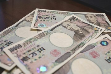 Sendai, Miyagi, Japan, December 2022.Bank of Japan 10,000 yen note