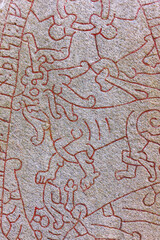 Runestone with beautiful ornaments, Olsbrostenen