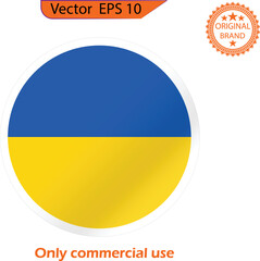 Simple vector button flag - Ukraine. The round Ukraine flag