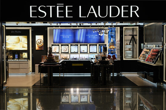 Beijing,China-September 17th 2022: facade of Estee Lauder retail store. An American cosmetics company