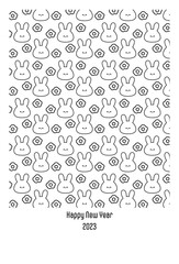 2023年　レトロかわいいウサギのイラスト　卯年年賀状テンプレート素材