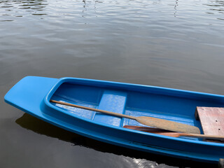 boat on lake